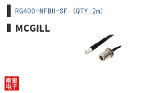 RG400-NFBH-SF (QTY:2m)