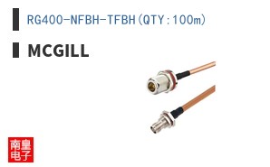 RG400-NFBH-TFBH(QTY:100m)