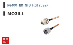 RG400-NM-NFBH(QTY:2m)