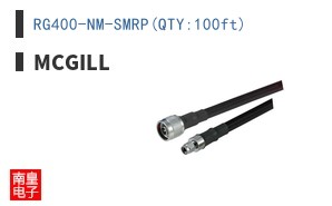 RG400-NM-SMRP(QTY:100ft)