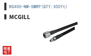 RG400-NM-SMRP(QTY:300ft)