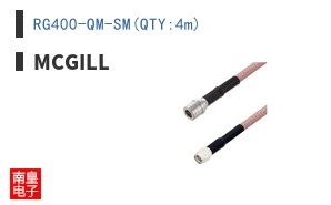 RG400-QM-SM(QTY:4m)