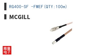 RG400-SF -FMEF(QTY:100m)