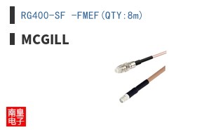 RG400-SF -FMEF(QTY:8m)