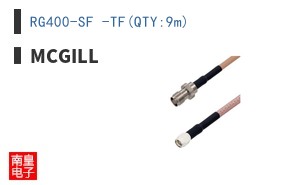 RG400-SF -TF(QTY:9m)