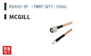 RG400-SF -TMRP(QTY:100m)
