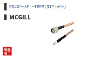 RG400-SF -TMRP(QTY:60m)