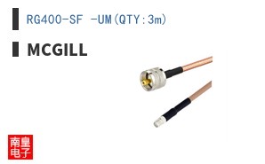 RG400-SF -UM(QTY:3m)