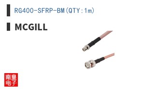 RG400-SFRP-BM(QTY:1m)