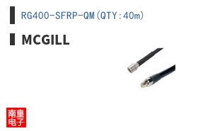 RG400-SFRP-QM(QTY:40m)