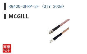 RG400-SFRP-SF (QTY:200m)