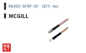 RG400-SFRP-SF (QTY:4m)