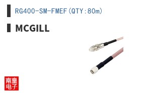 RG400-SM-FMEF(QTY:80m)