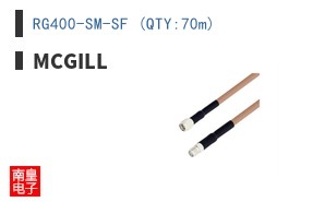 RG400-SM-SF (QTY:70m)