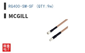 RG400-SM-SF (QTY:9m)