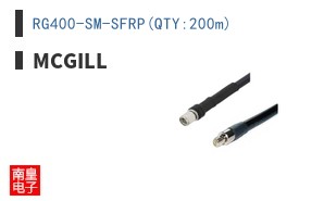 RG400-SM-SFRP(QTY:200m)