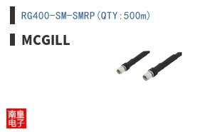 RG400-SM-SMRP(QTY:500m)