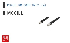 RG400-SM-SMRP(QTY:7m)