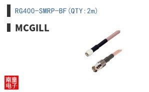RG400-SMRP-BF(QTY:2m)