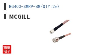 RG400-SMRP-BM(QTY:2m)