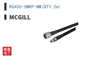 RG400-SMRP-NM(QTY:2m)