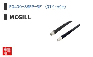 RG400-SMRP-SF (QTY:60m)