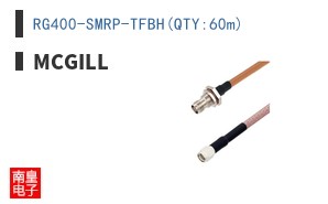 RG400-SMRP-TFBH(QTY:60m)
