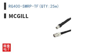 RG400-SMRP-TF(QTY:25m)