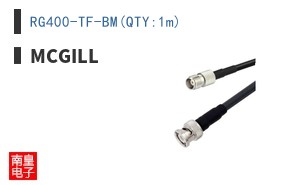 RG400-TF-BM(QTY:1m)