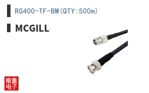 RG400-TF-BM(QTY:500m)