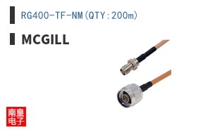 RG400-TF-NM(QTY:200m)