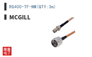 RG400-TF-NM(QTY:3m)