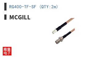 RG400-TF-SF (QTY:2m)