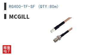 RG400-TF-SF (QTY:80m)