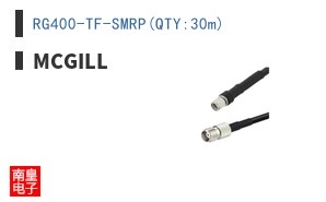 RG400-TF-SMRP(QTY:30m)