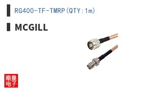 RG400-TF-TMRP(QTY:1m)