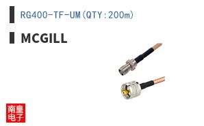 RG400-TF-UM(QTY:200m)