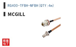 RG400-TFBH-NFBH(QTY:4m)