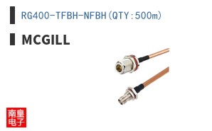 RG400-TFBH-NFBH(QTY:500m)
