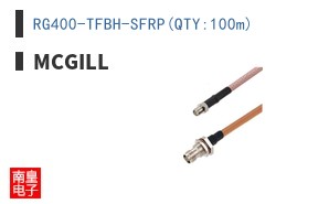 RG400-TFBH-SFRP(QTY:100m)