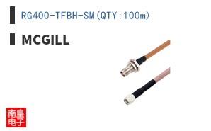RG400-TFBH-SM(QTY:100m)