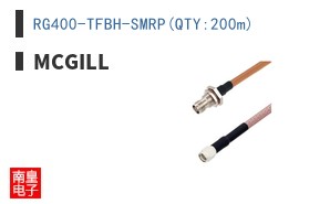 RG400-TFBH-SMRP(QTY:200m)