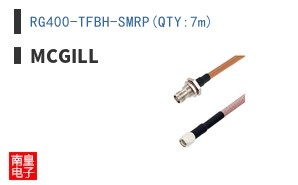 RG400-TFBH-SMRP(QTY:7m)
