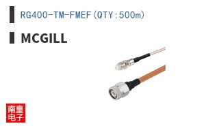 RG400-TM-FMEF(QTY:500m)