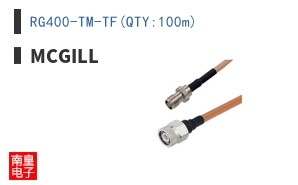 RG400-TM-TF(QTY:100m)