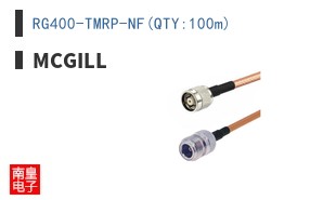 RG400-TMRP-NF(QTY:100m)