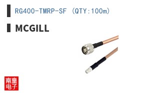 RG400-TMRP-SF (QTY:100m)