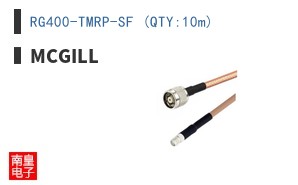 RG400-TMRP-SF (QTY:10m)
