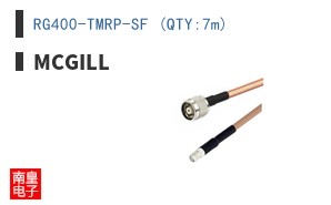 RG400-TMRP-SF (QTY:7m)