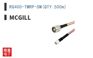 RG400-TMRP-SM(QTY:500m)